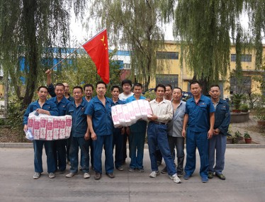 91麻豆成人传媒一区二区公司员工运动会